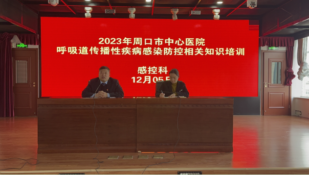 微信图片_20231206202602.png