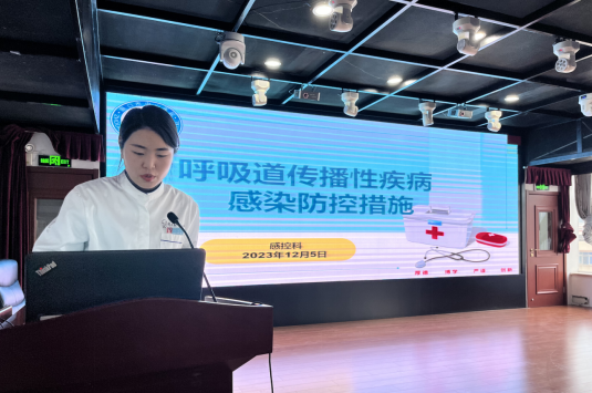 微信图片_20231206202628.png