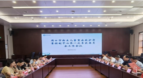 微信截图_20240618101306.png