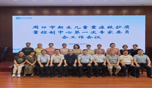 微信截图_20240618101316.png