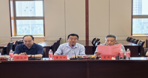 微信截图_20240618101331.png
