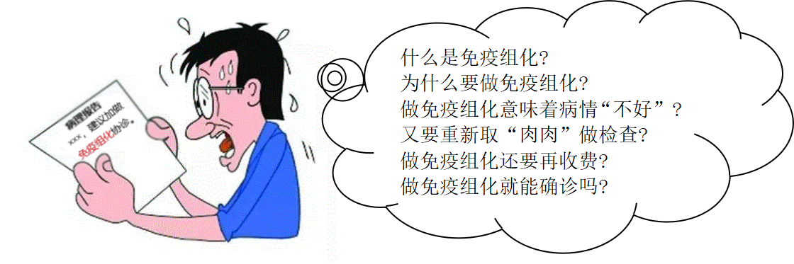 527994424eb43b9e7d0b6b148c2a5f8.png