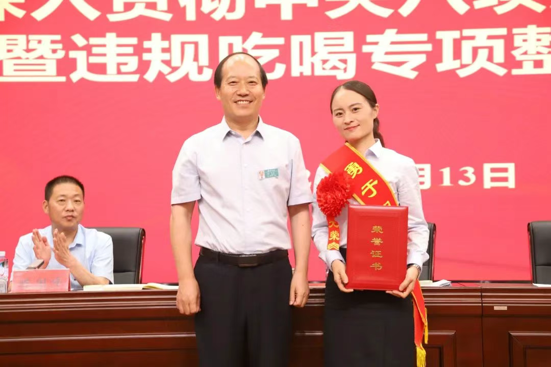 cfa2717b383c286630f182093f71989.png