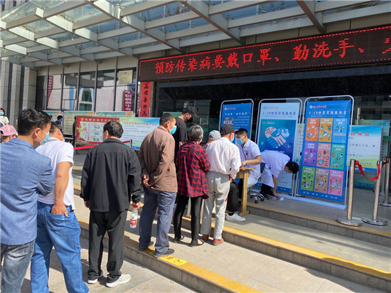 周口市中心医院北京看病指南必知