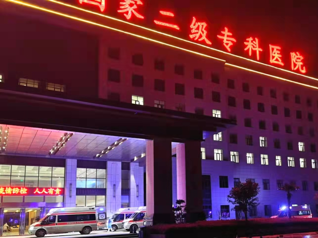 周口市中心医院